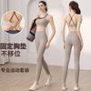 Ropa interior deportiva para mujer, resistente a golpes y a la flacidez, para correr, yoga, chaleco de alta resistencia, sujetador deportivo.