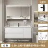 Mueble de Baño con Lavabo Integrado de Cerámica de 40 cm de Ancho Combinación Tocador Lavabo Lavamanos Mueble Lavabo Combinación Baño