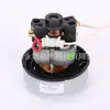 Fabricante Bomba de Aire Eléctrica Inflador Motor Inflador de Globos Herramienta Máquina Infladora de Globos Doble Agujero Motor Inflador Venta al por Mayor