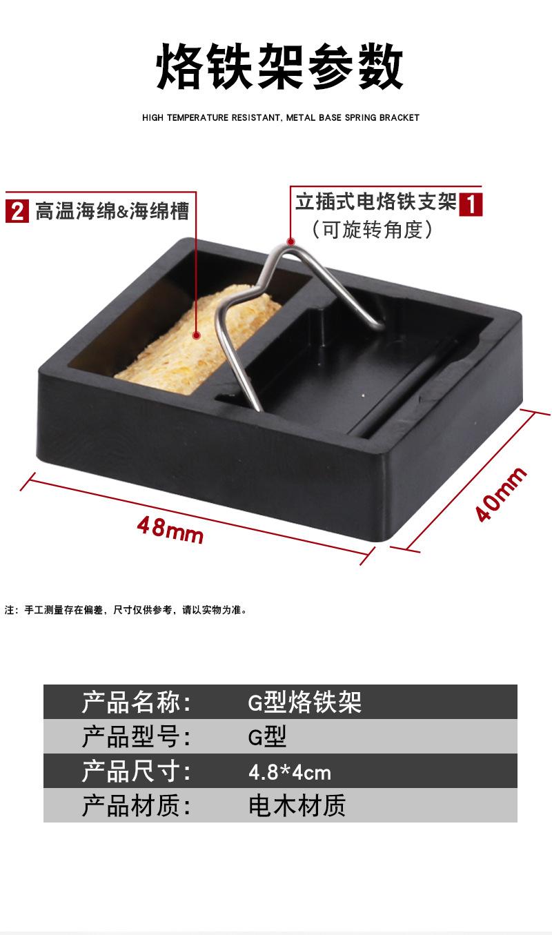 详情_03.jpg