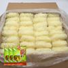 Fideos de Arroz Secos Xinzhoo, Auténticos Fideos de Arroz Finos de Fujian, Fideos de Arroz Fritos de Dongguan, Guangdong, Especial de la Tienda Principal Fideos de Arroz de Jiangxi