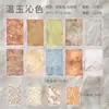 Yuxian Papel com Material Embossado Pacote Papel de Carta Sonho Antigo Diário Saco de Dor Decoração de Fundo Papel de Carta Estilo Retrô DIY Feito à Mão