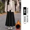 Pantalones Falda de Arroz Glutinoso Melard para Mujer, Nueva Falda de Corte A Otoño 2026, Pantalones Anchos Adelgazantes Holgados Petite