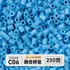Pacote de meio quilo de miçangas mistas pacote de recarga de miçangas de fusão atacado mard mesma cor pacote de recarga de 221 cores 2,6 mm miçangas para quebra-cabeça 3D