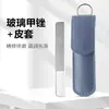 Fabricantes de origen lima de vidrio para uñas lima de nano lima de uñas brillante soporte para lima de uñas impresión de logotipo en stock directo