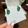 Novos brincos de calcedônia de gelo alto quadrados estilo chinês, simples e elegantes, incorporando uma estética chinesa moderna com um toque de charme tradicional. Estes brincos discretos e minimalistas são pequenos e delicados