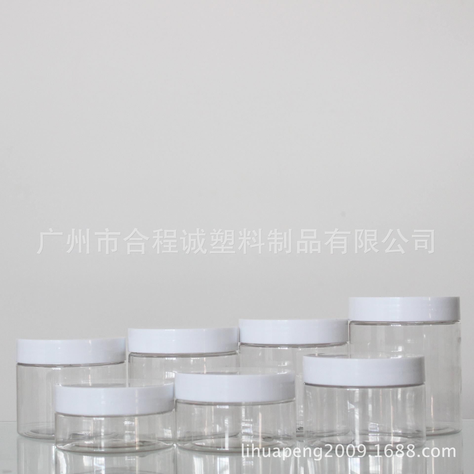 HC-012 68广口系列白色盖-1