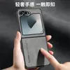 Adecuado para funda de teléfono Samsung ZFold6, plegable, protección completa, anticaída, nuevo estilo vintage de lujo ligero, nuevo modelo para hombres y mujeres