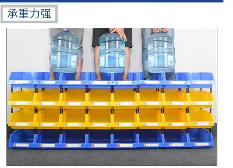 详情2