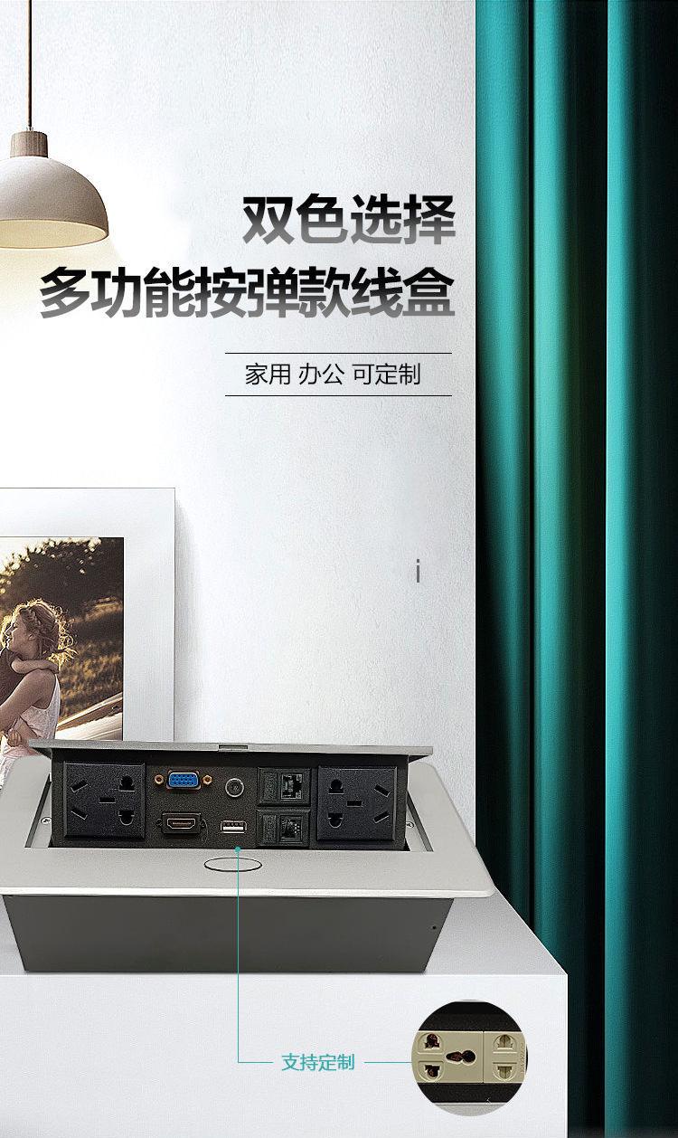 详情页01.jpg