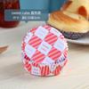 [100 Piezas] Charola de Papel para Pan Base para Pastel Charola de Papel para Piña Vaso de Papel Film Papel de Hornear Charola de Papel Pan