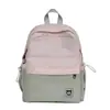 Mochila Casual de Color Contrastante Estilo Coreano Simple Estudiante Campus Estudiante Hombres y Mujeres Empalmado Gran Capacidad Mochila de Viaje