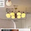 Estilo Bauhaus Crema Vintage Lámpara de Araña para Sala de Estar Diseñador Madera Maciza Creativo Vidrio de Caqui Lámpara de Araña de Hierro para Comedor Dormitorio