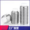 Acero Inoxidable 304 Cabeza de Goma Extremo Convexo Apretar Tornillo de Cuadrado Hexagonal Cabeza Cilíndrica de Plástico Máquina M4M5M6M8