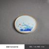 Posavasos Redondo de Loto y Pez Pintado a Mano Pura Color Bajo Esmalte Juego de Tazas de Té Posavasos para Taza Posavasos Aislante Térmico Piezas para Juego de Té Kung Fu Portavasos para el Hogar
