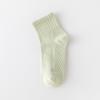 7A Primavera, Verano y Otoño Aceite Esencial de Ajenjo Calcetines Deportivos Antibacterianos y Antibacterianos para Mujer Malla Transpirable sin Costuras Cintura Elástica Calcetines para Mujer Calcetines Desodorantes