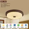 Luminária de teto vintage para quarto estilo italiano, Luminária redonda de tecido retro artística estilo sul-asiático para quarto principal, Luminária minimalista para escritório