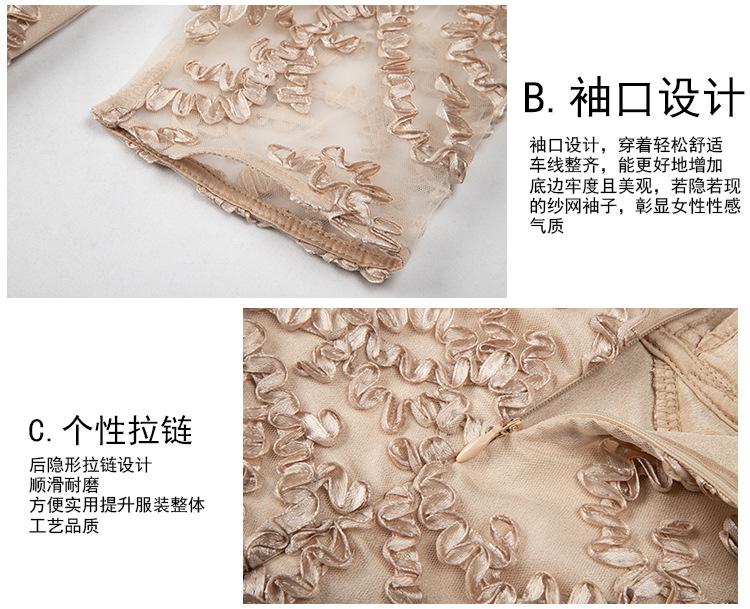 详情_06.jpg