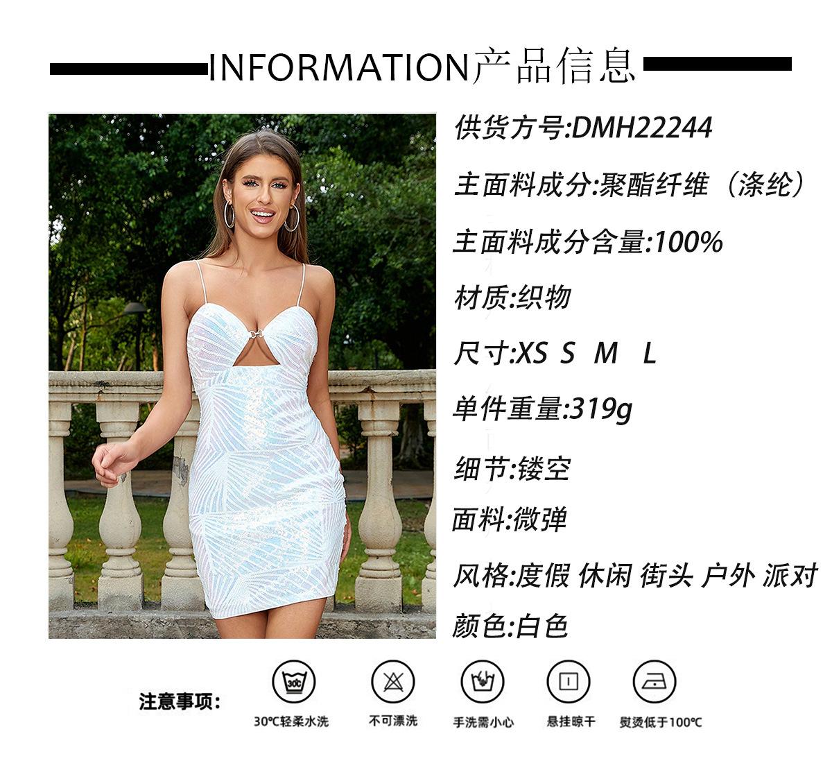 343bf81926a10ea416cbfc82b2ee86