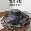 Sombrero de Malla Antimosquitos e Insectos con Visera Grande para Hombre y Mujer Verano Exterior Anti-ultravioleta Pesca Camping Montañismo