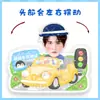 Adorno de Escritorio Eléctrico Vibratorio Zhang Yuan Estilo Mismo de Tiktok Soporte Papel Plástico Sello Periféricos