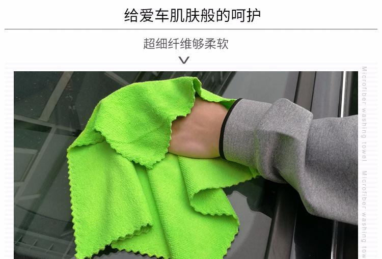 锯齿毛巾_04.jpg