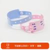 Banda de identificación de plástico desechable de PVC Ed pulsera manuscrita hospital identificación de paciente materno-infantil