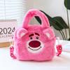 Venta al por mayor transfronteriza 2026 Nueva bolsa de almacenamiento de dibujos animados para niños, bolsa cuadrada pequeña linda, bolso de hombro cruzado único, bolso de mano de felpa