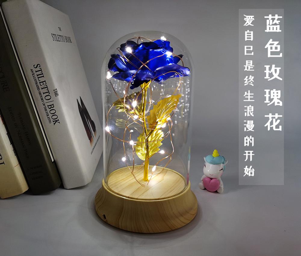 蓝色