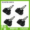 Accesorios para Coche 40700-3an1a adecuado para Sensor de Monitoreo de Presión de Neumáticos Nissan TPMS Sensor de Presión de Neumáticos