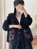 Primavera y Otoño Nuevo Vintage Sencillo Chaqueta de Mezclilla con Capucha para Mujer Holgada Combinable Bolsillo Grande Estampado Top de Moda