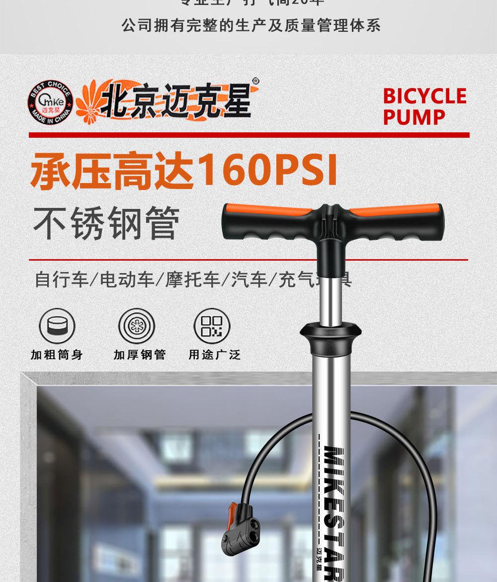 详情 (2).jpg