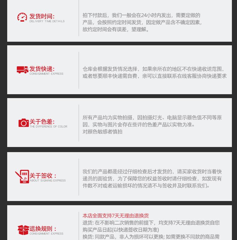 纪峰灰色编织袋详情页_16.jpg