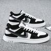 Zapatos Blancos Primavera y Verano 2025 Casuales de Corte Bajo Tenis de Hombre Combinan con Todo Transpirables Deportivos de Moda Nuevo Estilo Coreano para Estudiantes