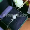 Pulseira Natural de Calcedônia Tipo Gelo, Jade Cor de Ovo de Pombo, Ágata Cor Esmeralda, Pulseira Banhada a Prata Incrustada Atacado