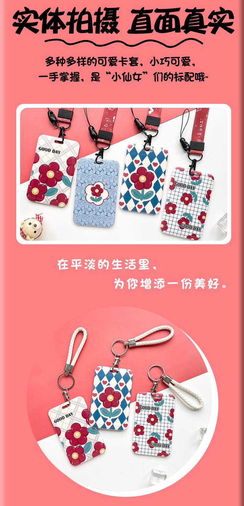 长挂绳_09.jpg