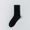 Medias de Seda de Mora para Mujer, Calcetines Largos Finos de Verano, 10A Antibacterianos, Calcetines de Verano para Niñas al por Mayor