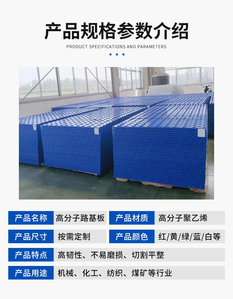 详情_05.jpg