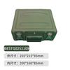 Caja Rotomoldeada Caja de Recepción de Campo Personalizada Caja de Transporte de Equipo de Combate Caja de Almacenamiento de Instrumentos Caja Médica Caja de Almacenamiento de Suministros