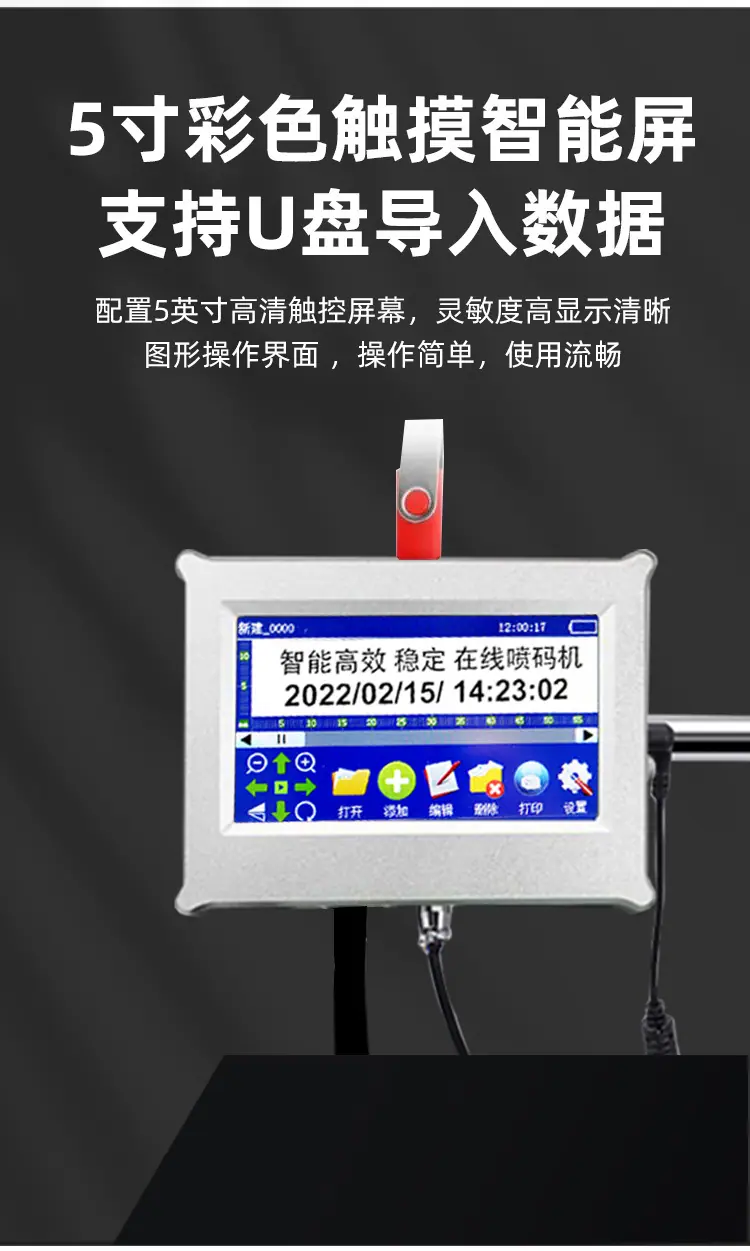 详情页_10.jpg