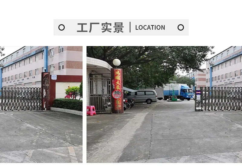 公司实力_07.jpg