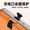 Adecuado para Puerto de Carga de Teléfono Móvil Apple 17Promax Tapón Antipolvo iPhone17 Tipo C Enchufe de Alimentación