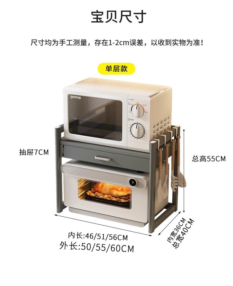 详情图片_14.png