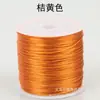 Corda Elástica para Miçangas, Cordão Elástico Plano de Seda Resistente ao Desgaste para Contas Budistas e Joias, Passar Miçangas, Cordão Elástico para Pulseiras