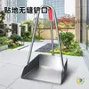 Taller de la Fábrica de Acero Inoxidable Binfeng Recogedor de Basura Pala Doméstica Pala Única Engrosada Pala Grande Cubo de Ceniza