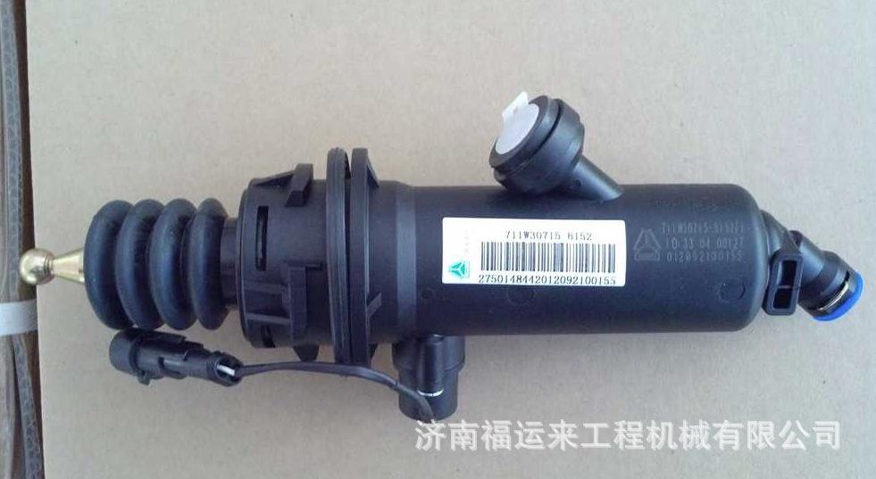 离合器总泵 (T5G) (3).png