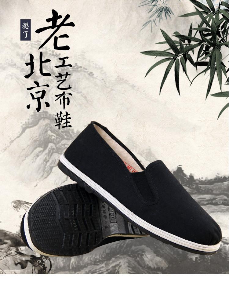 详情页_01.jpg