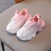 Zapatos Deportivos de Malla Transpirable con Color Gradiente, Estilo Nuevo Primavera-Verano para Niños y Niñas, Tendencia de Zapatos para Correr Frescos Estilo Coreano