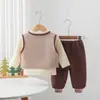 Conjunto lindo de tres piezas de elefante estilo coreano: chal sin mangas, pantalones cropped holgados y un top aparte, perfectos para primavera y otoño