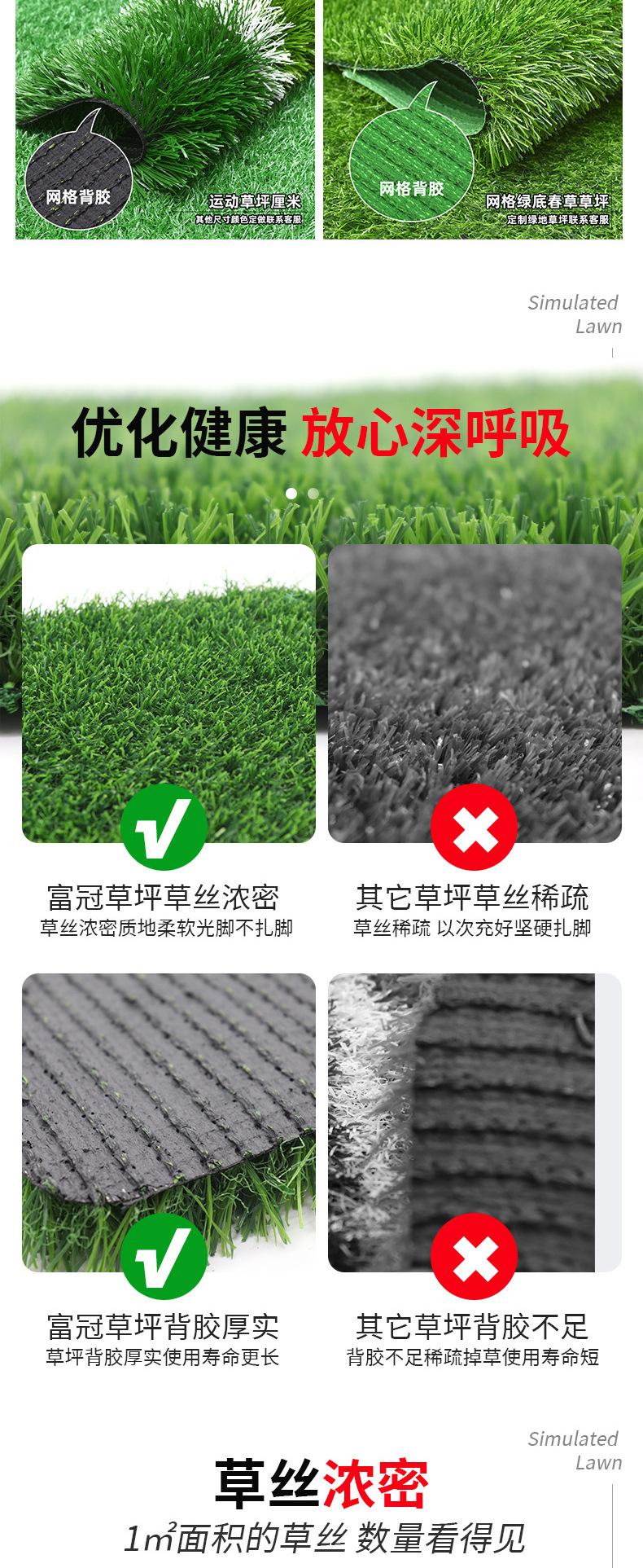 904f26f66ca2f373bd65c3525eb2ed